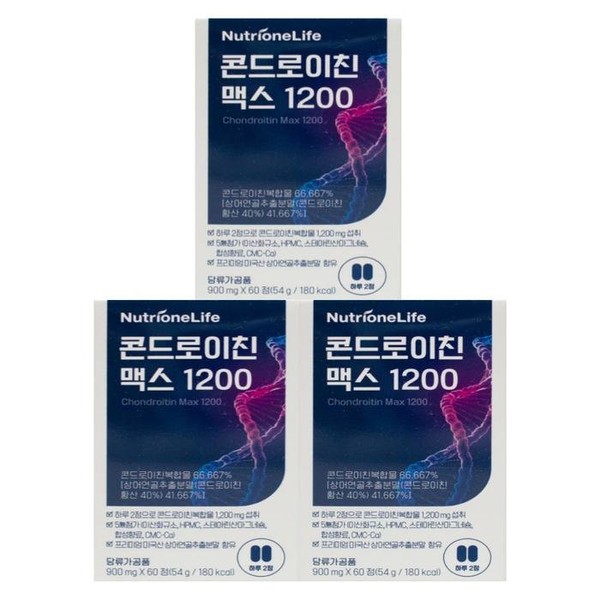 [Nutrition Friend] Nutrione Chondroitin Max 1200 900mg x 60 tablets, 3 boxes Bovine Cartilage, 900mg x 60 tablets/3 boxes / [영양친구] 뉴트리원 콘드로이친 맥스 1200 900mg x 60정 3박스 소연골, 900mg x 60정／3박스