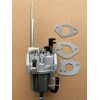 BMP Carburetor Carb For Poulan Pro Single Stage Snow Thrower