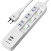 SAYBOUR Extension Cord, Rapid Charging, USB, Eligible Invoices, Power Strip,