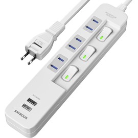 SAYBOUR Extension Cord, Rapid Charging, USB, Eligible Invoices, Power Strip, PSE Certified, Lightning Guard, Energy Saving, Individual Switch, 3AC Outlet + 2 USB Ports (6.6 ft (2 m), White