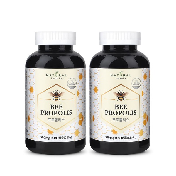 [Natural Emix] Be Propolis Canada [500mg x 480 capsules x 2 bottles for 8 months] / [내추럴이믹스] 비 프로폴리스 캐나다 [500mg x 480캡슐 x 8개월분 2병]