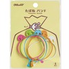 Kyowa O-Band Tabane Band #18x3 Mix (Set of 5), GHT-602TMX