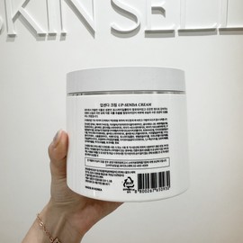 Skin Rosell Upsenda Cream 500ml Renewal Edema Cream + Sample / 스킨로셀 업센다크림 500ml 리뉴얼 부종크림+샘플
