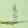 Skin Food 스킨푸드 아스파라거스 글루타치온 스피큘 세럼 50ml Skinfood Asparagus Glutathione Speck Serum 50ml