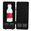Mini Single Tank Refrigerator USB Rechargeable Portable Low Decibel Energy