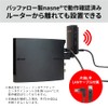 BUFFALO WiFi Wireless LAN Extension for LAN Port, 11ac/n/a/g/b, 866Mbps+300Mbps,