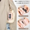 Shirizu Smart Key Case, 2 Key Storage, Women's Double Key