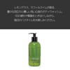 THANN Shower Gel (New Oriental Essence)