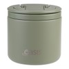 Oasis Stainless Steel Double Wall Insulated Food Flask with Quick