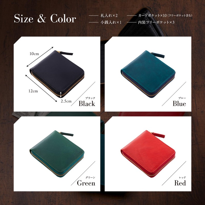 [TASUKI] Italian Leather Wallet, Men's, Bifold Wallet, Round Zipper, First-class