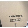 Lenox 27866RPB185640 : 18.6' L x 1-1/4" W Band Saw
