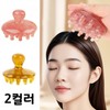 Circular scalp full body massager circular gold 2ea