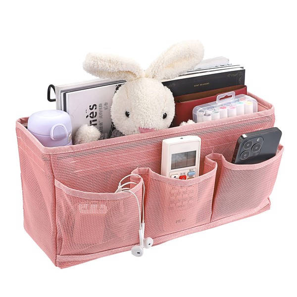 SUMTree Hanging Bedside Organiser, 4 Pockets, Mesh Storage Bag, Bed