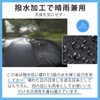 和宅優品 超軽量日傘 折りたたみ日傘 完全遮光 完全UVカット100％ 晴雨兼用 折り畳み傘 軽量 傘 折りたたみ傘