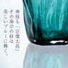 Suki Koubou Munakata Vidro Oshima Jade [Approx. Diameter 2.6 x