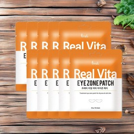 Pretty Eye Patch Ingredients Eye Area Elasticity Eye Area Nutrition Real Vita Eye Zone Patches 10 Pieces 30 Pieces / 프레티 아이 패치 성분 눈가 탄력 눈가 영양 리얼 비타 아이존 패치 10개 30개입
