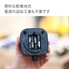 Takagi GTA111 Easy Watering Standard Timer, Timer Reservation, Automatic Watering