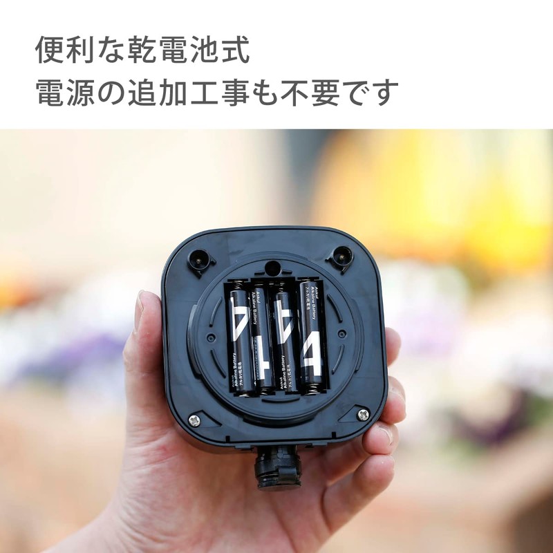 Takagi GTA111 Easy Watering Standard Timer, Timer Reservation, Automatic Watering