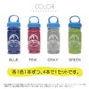 SWINGPLUS Cooling Towel, Cool Towel, Bottle Case, Heatstroke Prevention, Wet,
