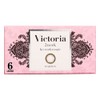 Victoria 2week by candy magic (Victoria 2week) Marron Prescription 6
