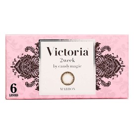 Victoria 2week by candy magic (Victoria 2week) Marron Prescription 6 Pack MARRON -4.25 6 Pack