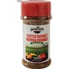 Shavuot Scotch Bonnet Pepper Powder (Pack of 2)