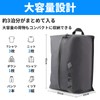 TREXPURE Travel Compression Bag, Travel Pouch, Compression Bag, Suction Machine,