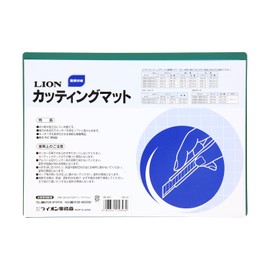 ライオン事務器 カッターマット 300×220mm CM-30H