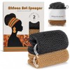 African Net Sponge 2 Pack - Exfoliating Body Scrubber &