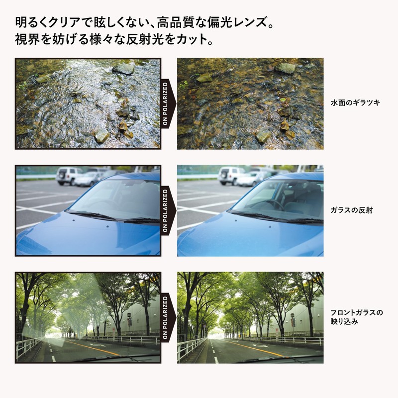 Zeque, Julia, F-2153, Polarized Sunglasses, Black Demi LITE Sports