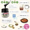 Plum Extract, 2.5 oz (70 g), Plum Meat Extract, Concentrated