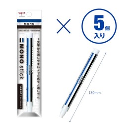 Tombow Pen Eraser MONO Mono Stick Mono Color 5 Pens (MONO-Eraser Pen Shape) Retractable Holder Eraser JCC-121A-5P