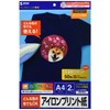 SANWA SUPPLY JP-TPRCLN インクジェットカラー布用アイロンプリント紙 A4