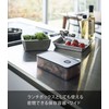 Yamazaki 5523 Sealed Storage Container with Valve Wide, Black, Approx.