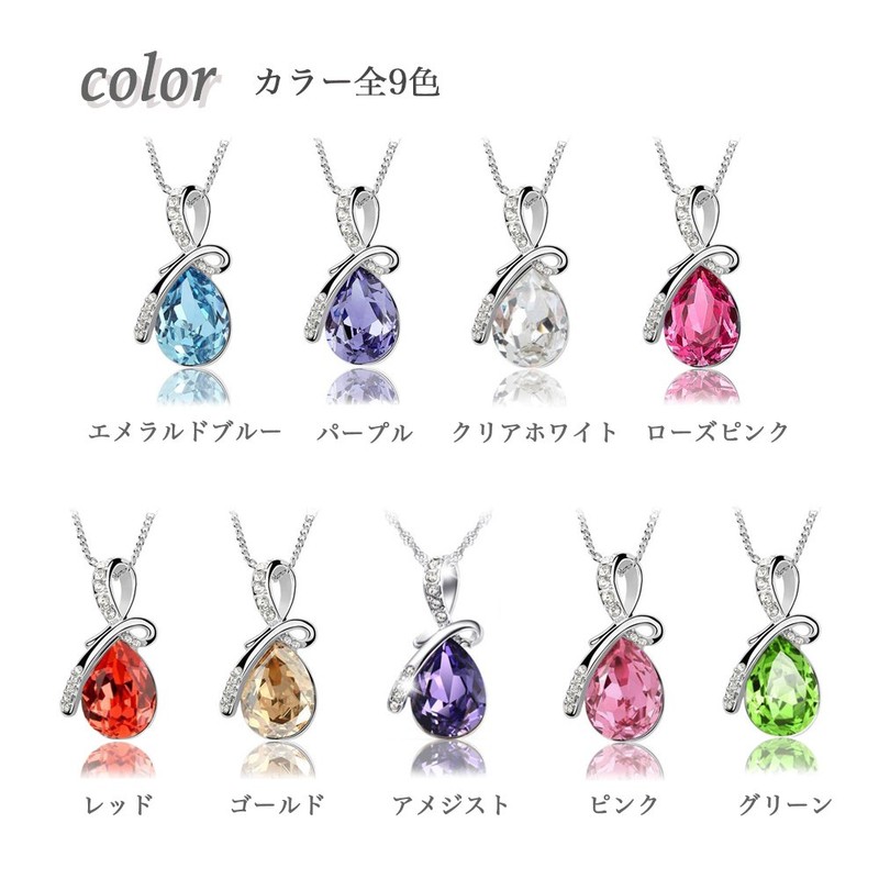 Josepha Lorraine Women's Teardrop Necklace in 6 Colors
