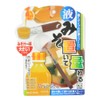 PEARL METAL Vegetable C-9134 Measuring Spoon, Measured with Liquid Miso