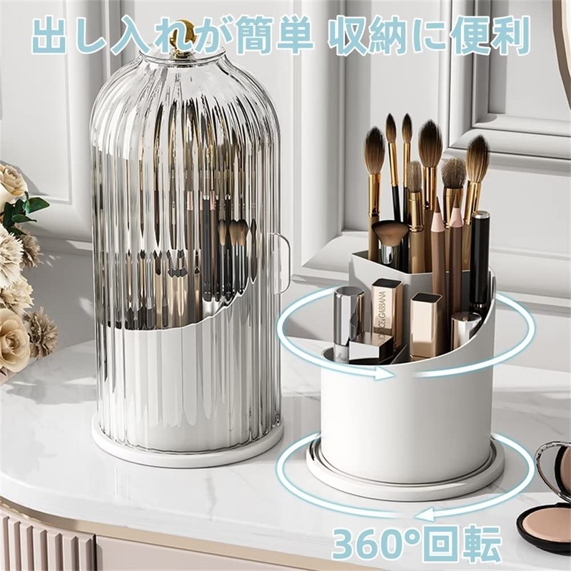 Makeup Brush, Storage Box, Makeup Brush Case, Lid Included, Makeup