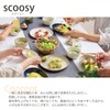 Takenaka T-26616 Scoosy Bowl, Small, Made in Japan, White, Approx.