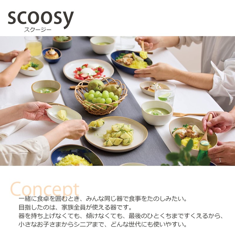 Takenaka T-26616 Scoosy Bowl, Small, Made in Japan, White, Approx.