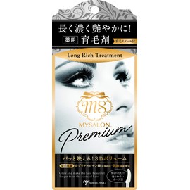 my salon long rich treatment serum