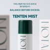 Partner company Notali Ten Ten Mist 120ml / 노탈리 텐텐