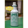Long's Toilet Ring Remover