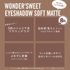 RIMMEL Wonder Sweet Eye Shadow Soft Matte 001 Mocha Cream