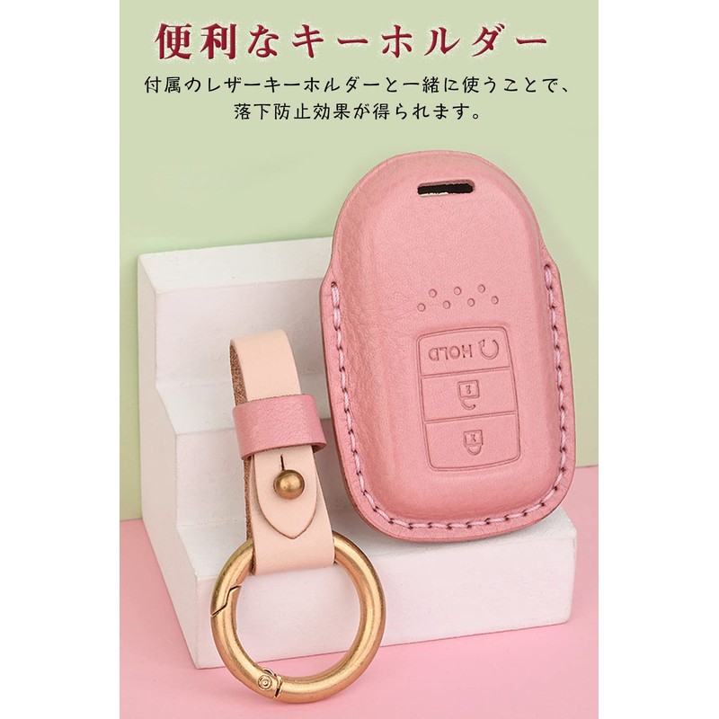 LETINGFAR Smart Key Case Key Cover Key Holder Genuine Leather