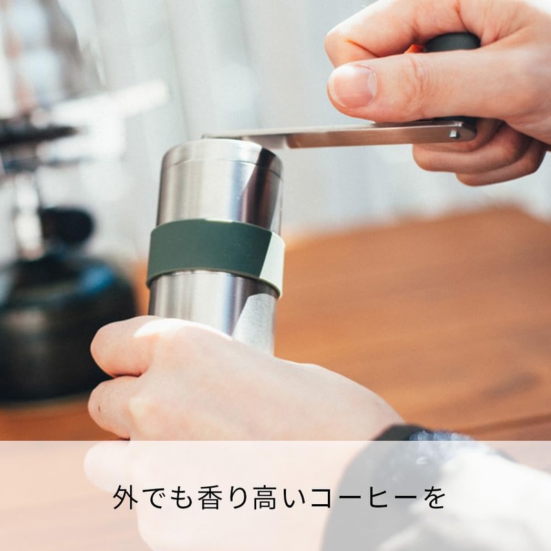 Hario Outdoor V60 Metal Coffee Mill