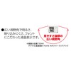 Shinwa Sokutei Digital Thermometer/Hygrometer, Home A, Blue, Clear Pack 73048