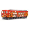 Agatsuma Diapet DK-7131 Dosan Line Akai Anpanman Train
