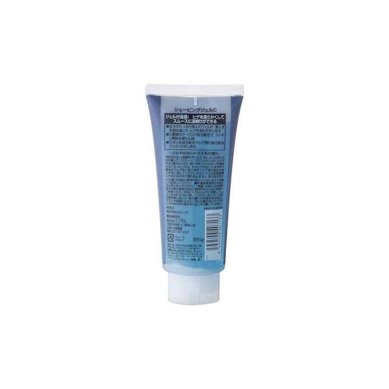 Cainz Men's Shaving Fel, 6.5 oz (185 g), Menthol, Shaving,