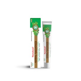 Hamdard PAAN Total Oral Care Toothpaste 100gm