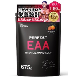 【Supervised by IFBB PRO Junpei Taguchi】 THE PRO Perfect EAA Blood Orange Flavor 675g Domestically Made Low Sugar 45 Servings Takeuchi Seiyaku THE PROTEIN